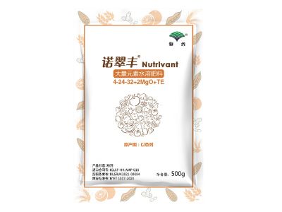 諾翠豐 Nutrivant 大量元素水溶肥料