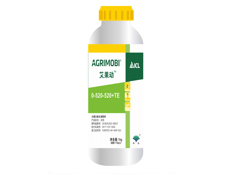 艾果動 AGRIMOBI 高濃度懸浮肥