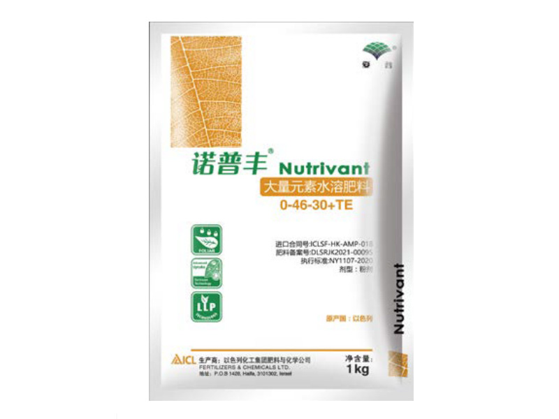 諾普豐 Nutrivant 系列專用葉面肥